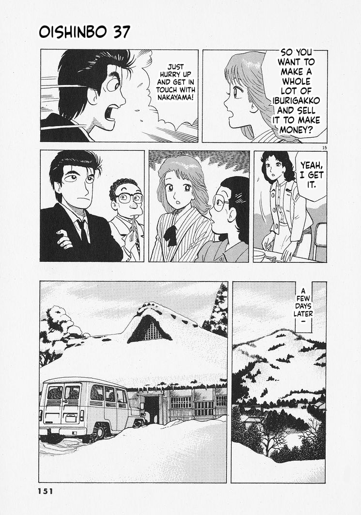 The Gourmet Chapter 341 page 15 - 