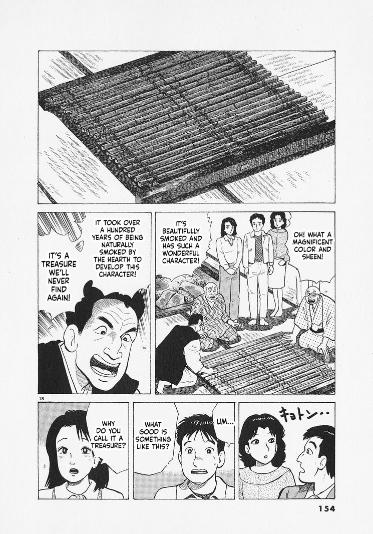 The Gourmet Chapter 341 page 18 - 
