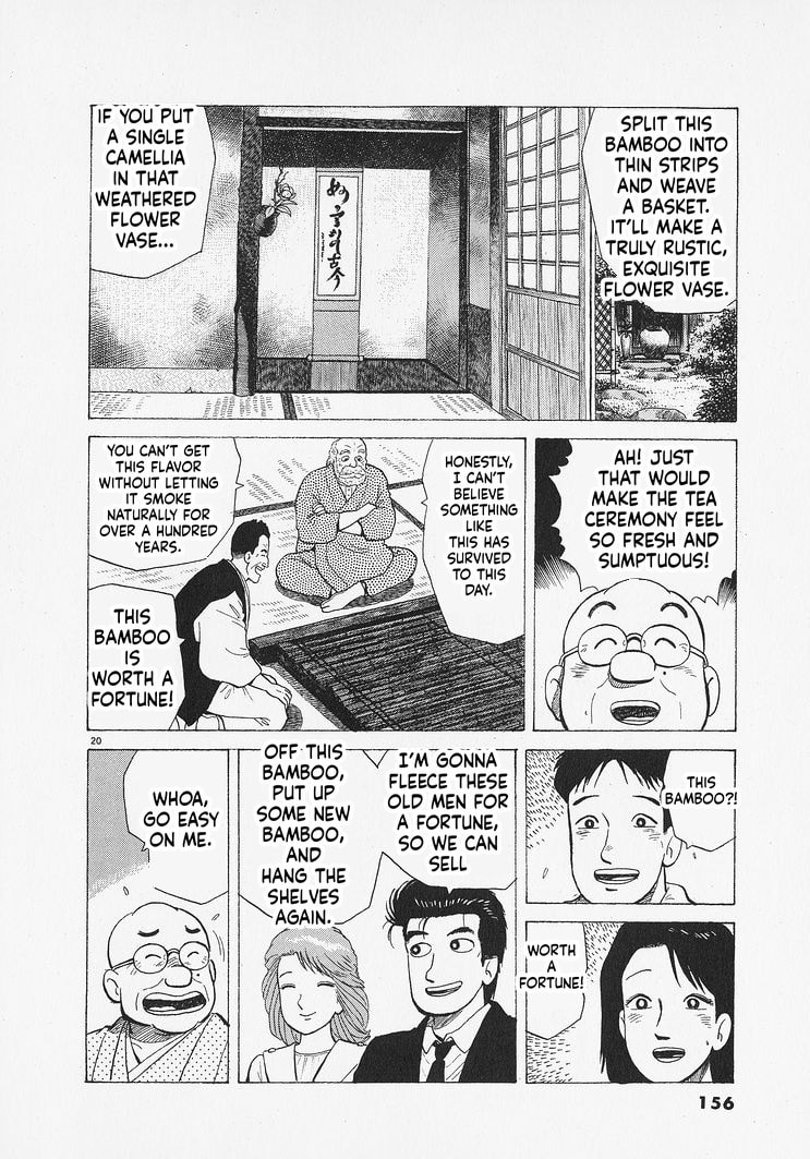 The Gourmet Chapter 341 page 20 - 