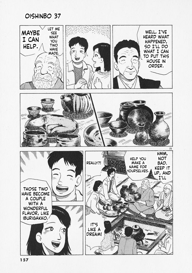 The Gourmet Chapter 341 page 21 - 