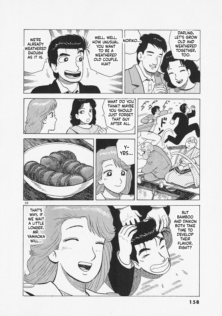 The Gourmet Chapter 341 page 22 - 
