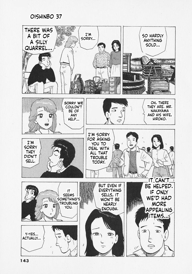 The Gourmet Chapter 341 page 7 - 