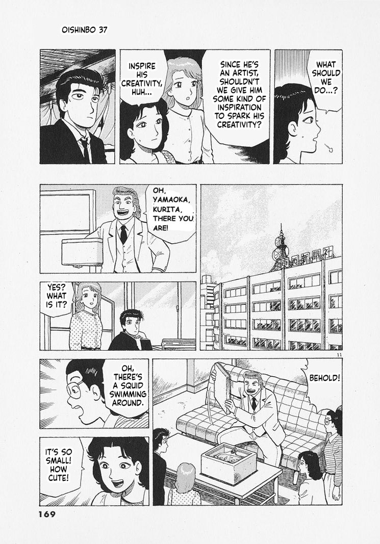 The Gourmet Chapter 342 page 11 - 