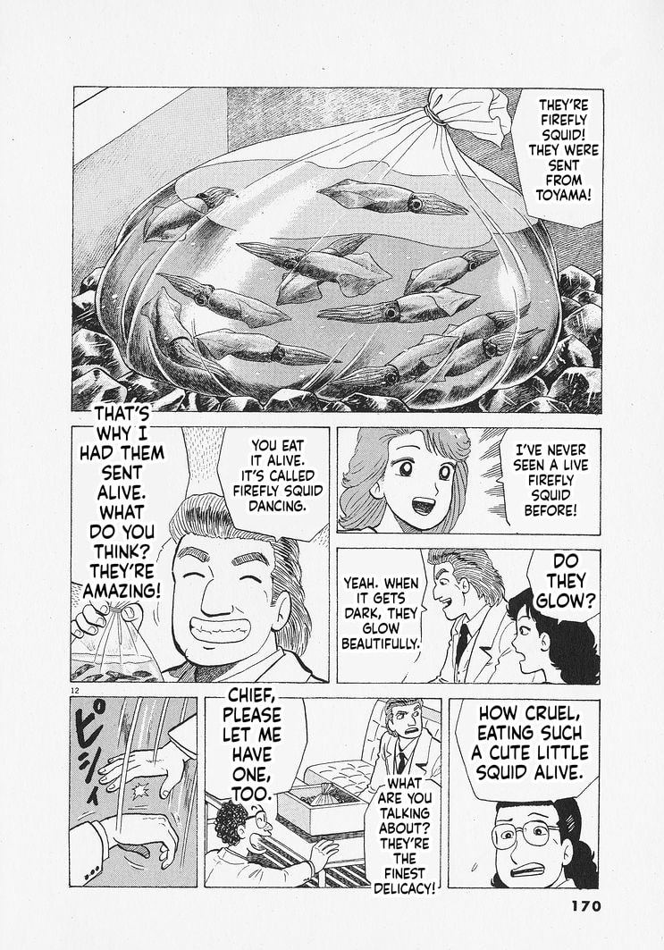 The Gourmet Chapter 342 page 12 - 