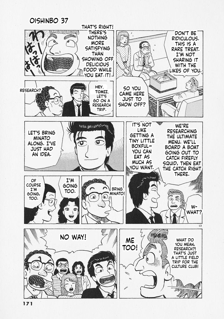 The Gourmet Chapter 342 page 13 - 