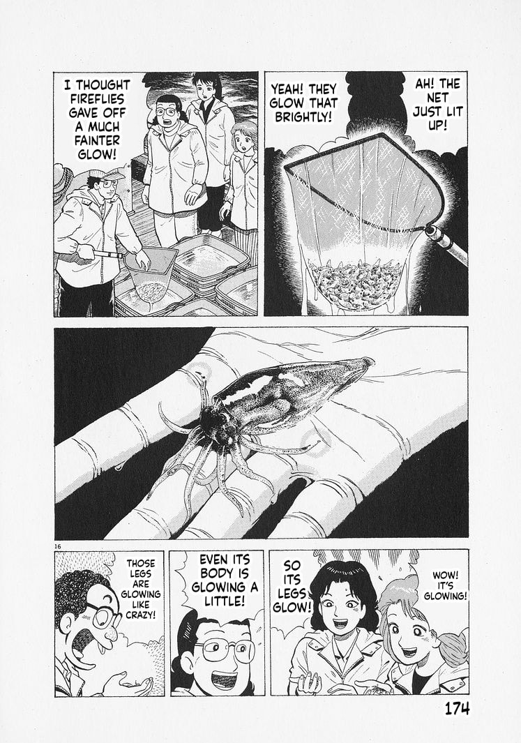 The Gourmet Chapter 342 page 16 - 