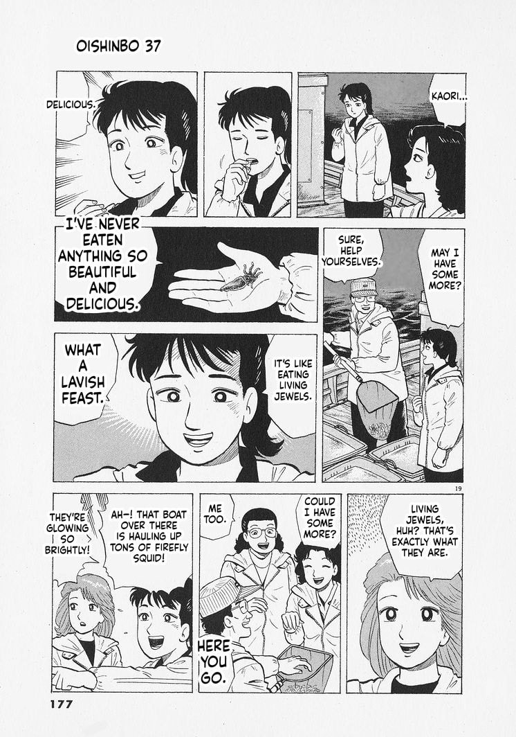 The Gourmet Chapter 342 page 19 - 