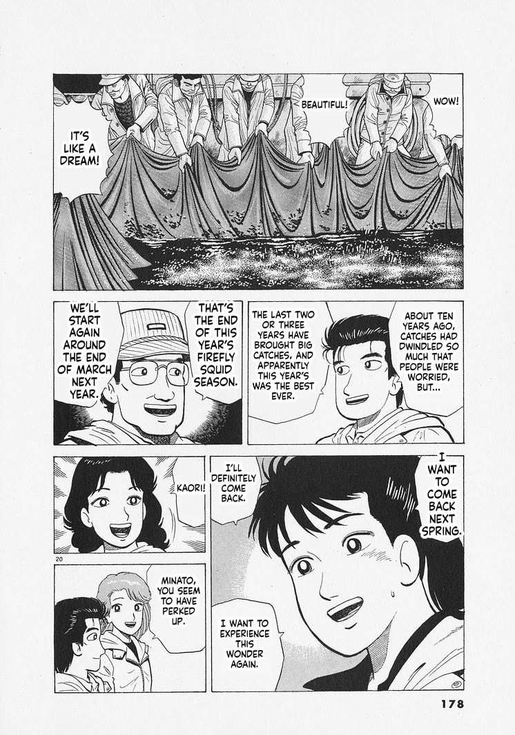 The Gourmet Chapter 342 page 20 - 
