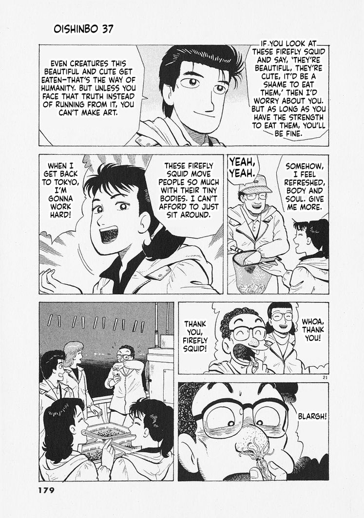 The Gourmet Chapter 342 page 21 - 