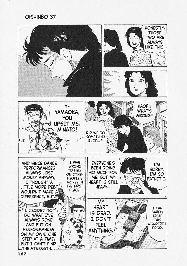The Gourmet Chapter 342 page 9 - 