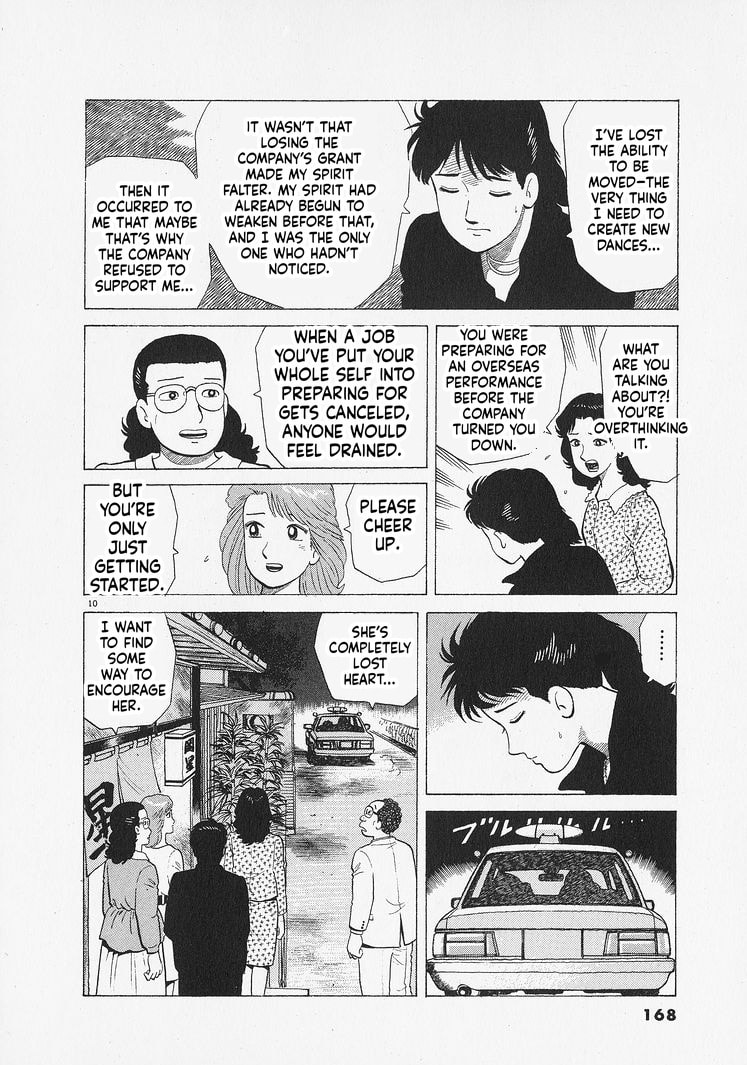 The Gourmet Chapter 342 page 10 - 