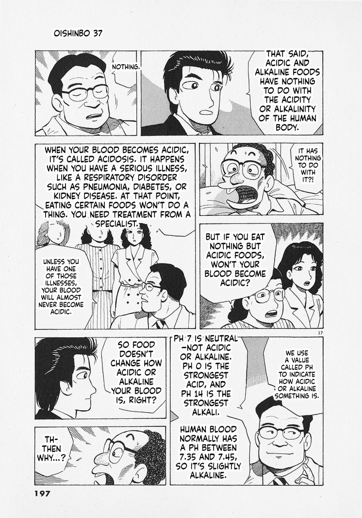 The Gourmet Chapter 343 page 17 - 