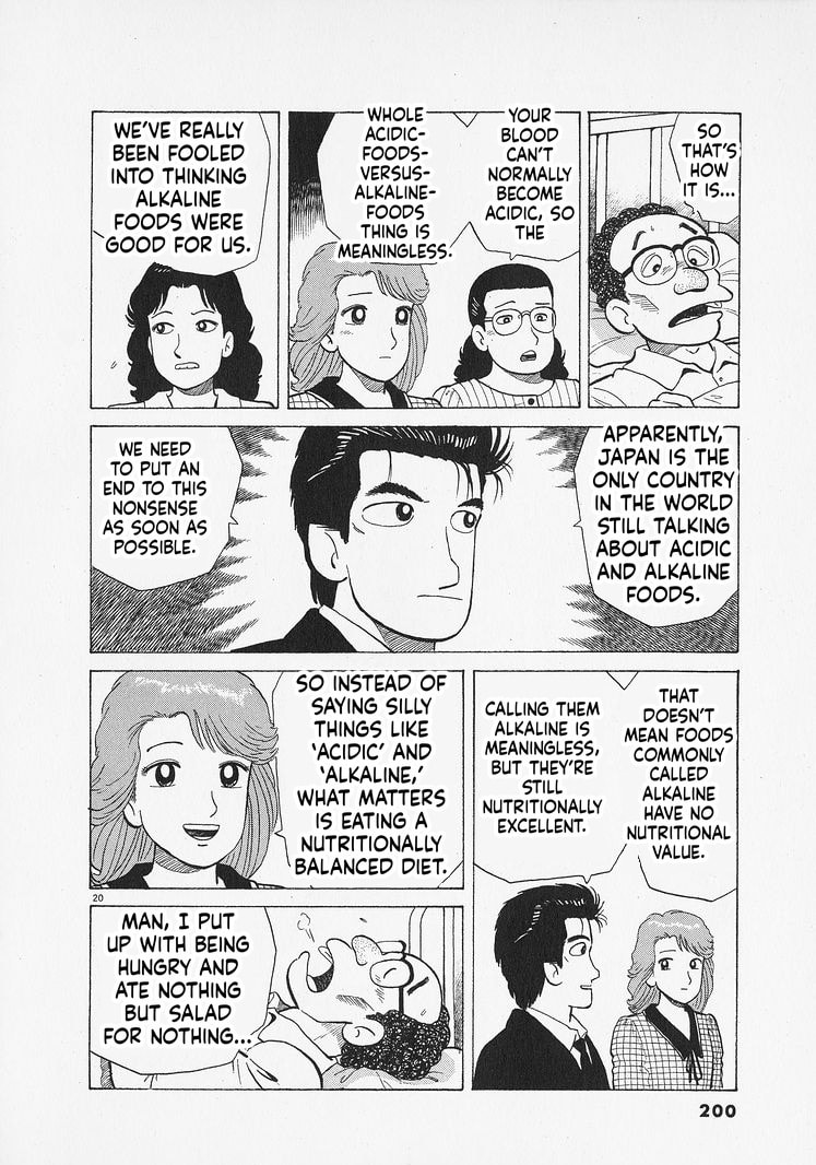 The Gourmet Chapter 343 page 20 - 
