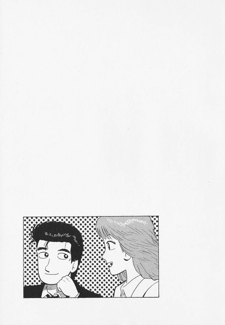 The Gourmet Chapter 343 page 23 - 