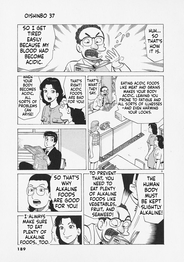 The Gourmet Chapter 343 page 9 - 