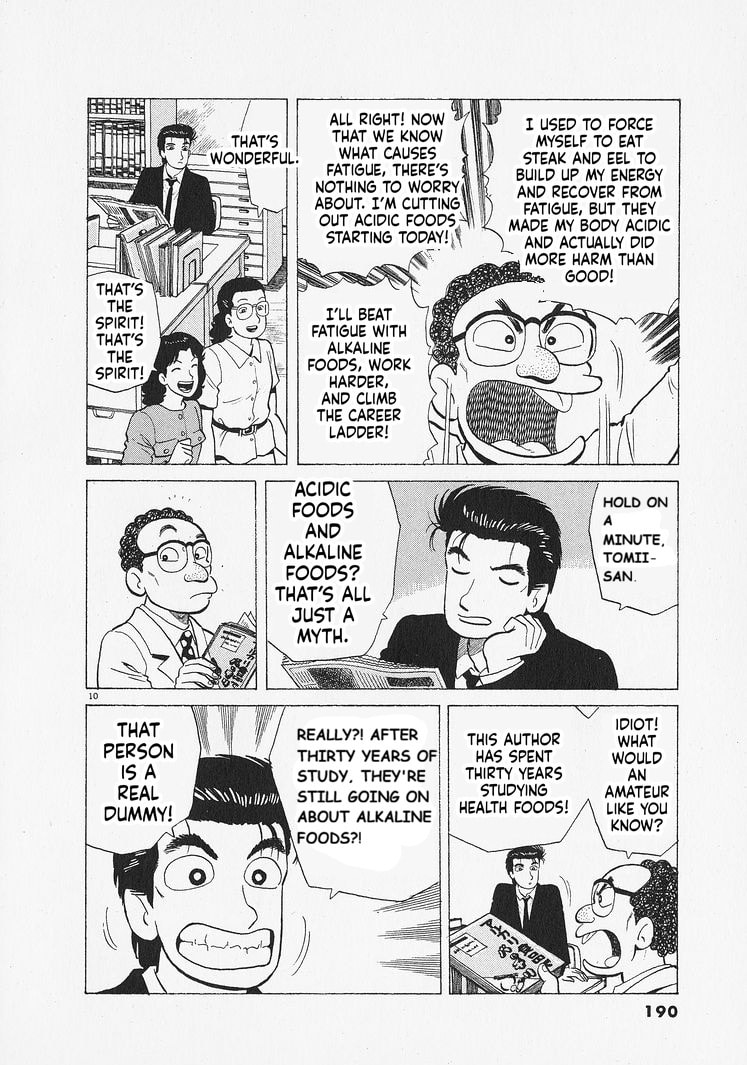 The Gourmet Chapter 343 page 10 - 