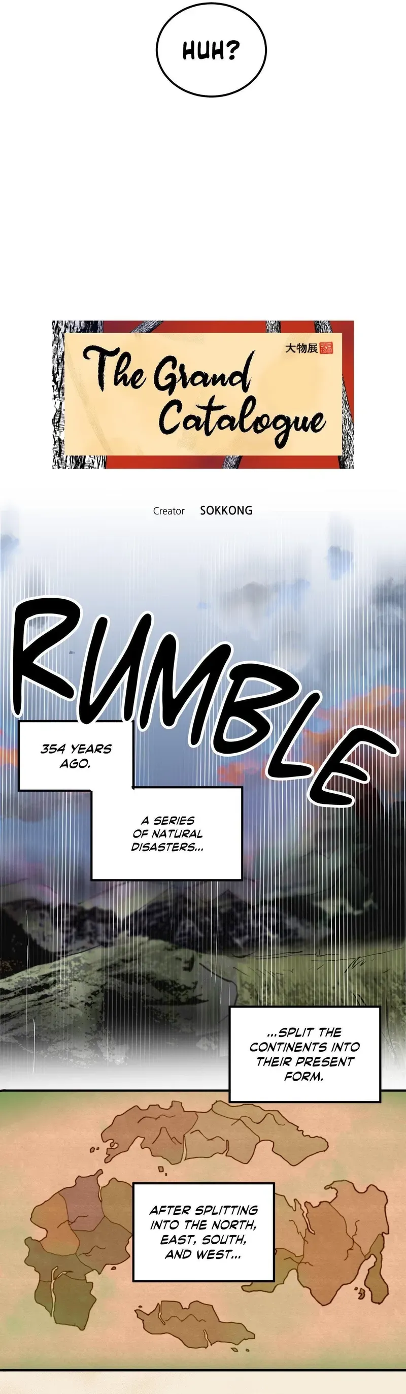 Read The Grand Catalogue chapter 1 image 2 on Lezhin