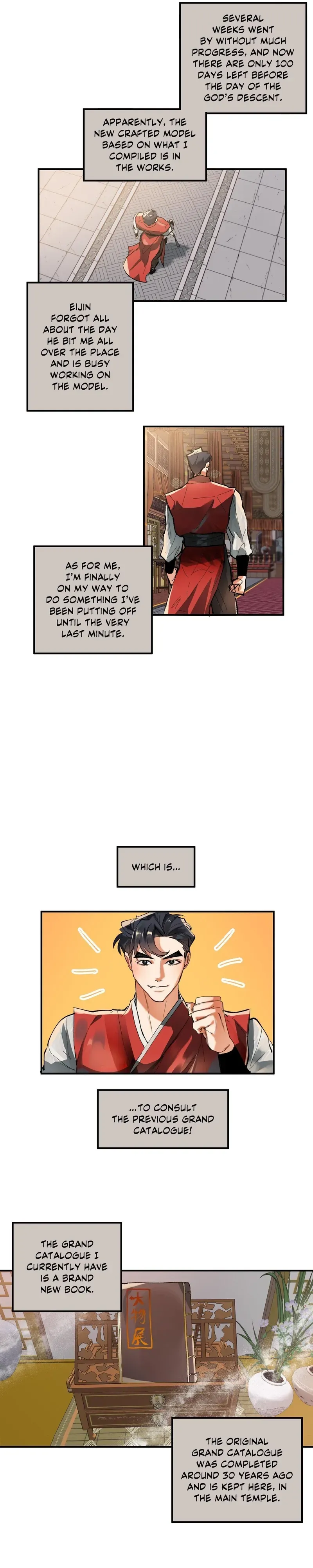 Read The Grand Catalogue chapter 16 image 13 on Lezhin