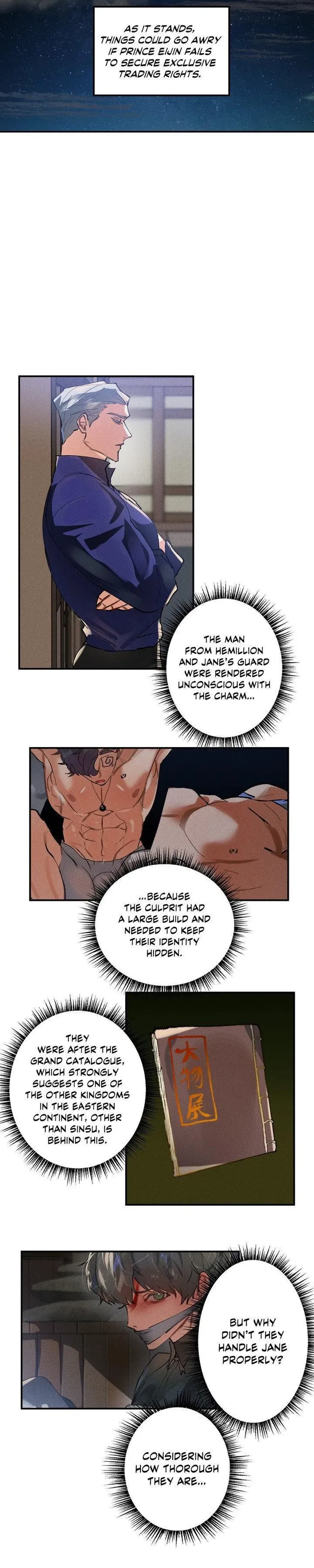 Read The Grand Catalogue chapter 21 image 4 on Lezhin