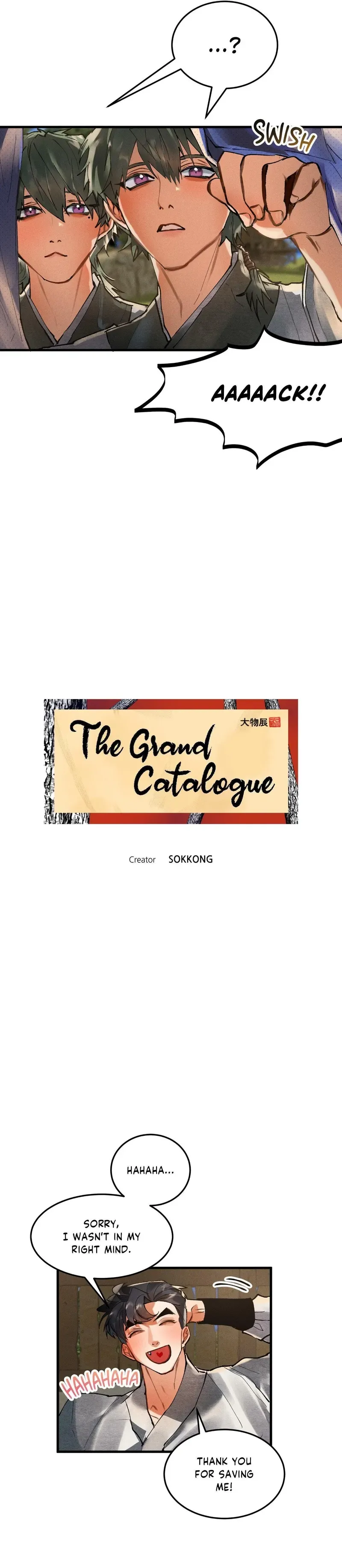 Read The Grand Catalogue chapter 23 image 2 on Lezhin