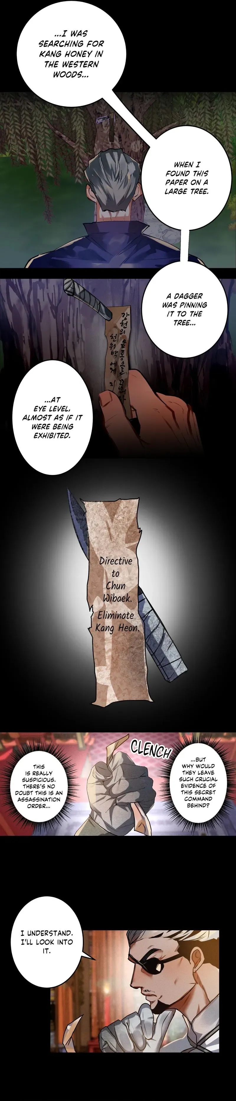 Read The Grand Catalogue chapter 25 image 1 on Lezhin