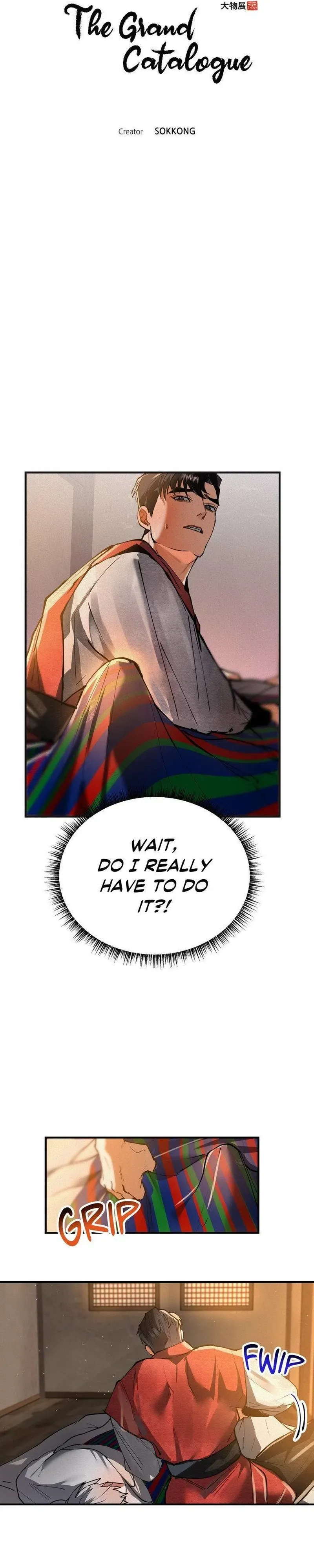 Read The Grand Catalogue chapter 29 image 3 on Lezhin