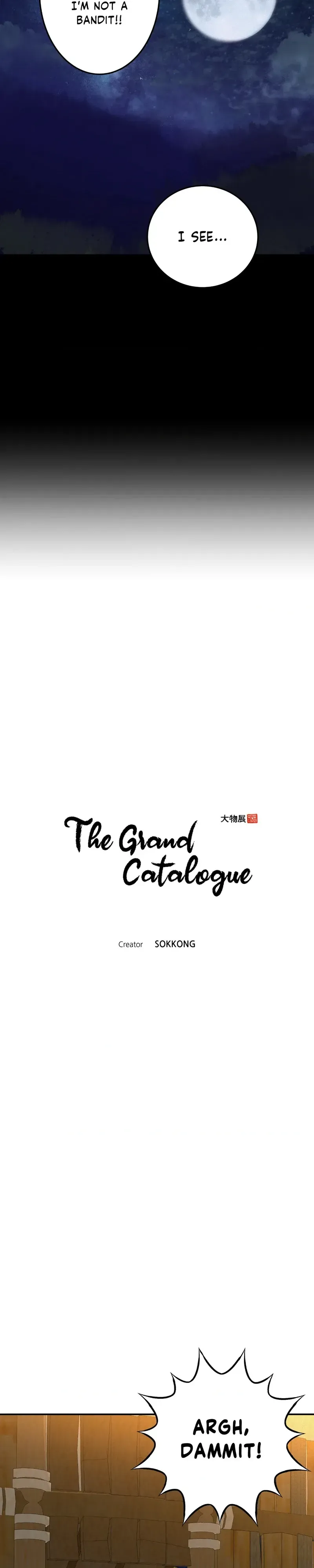 Read The Grand Catalogue chapter 36 image 1 on Lezhin
