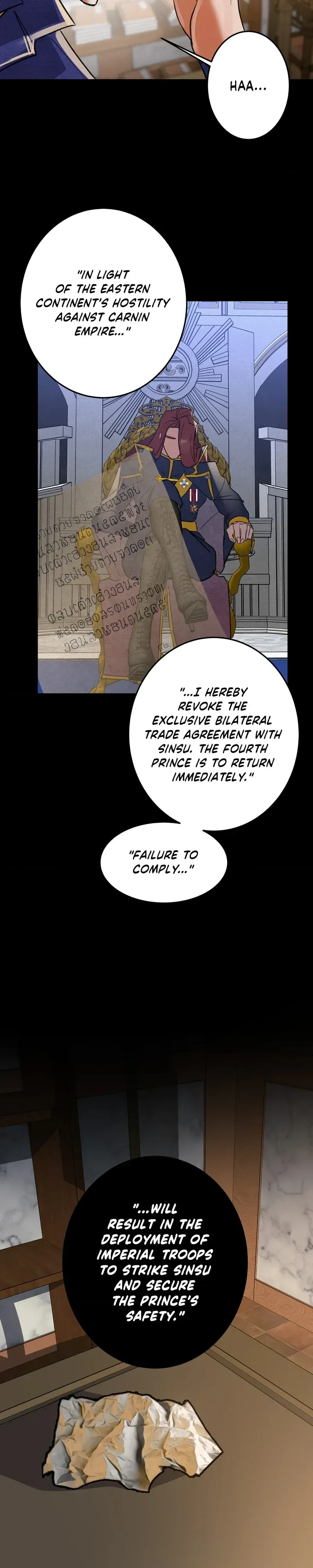 Read The Grand Catalogue chapter 37 image 22 on Lezhin