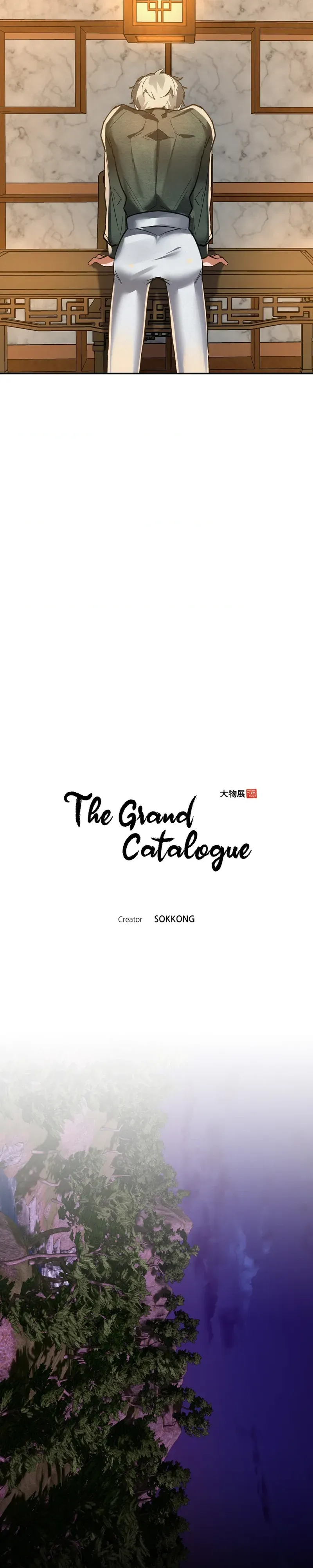 Read The Grand Catalogue chapter 37 image 4 on Lezhin