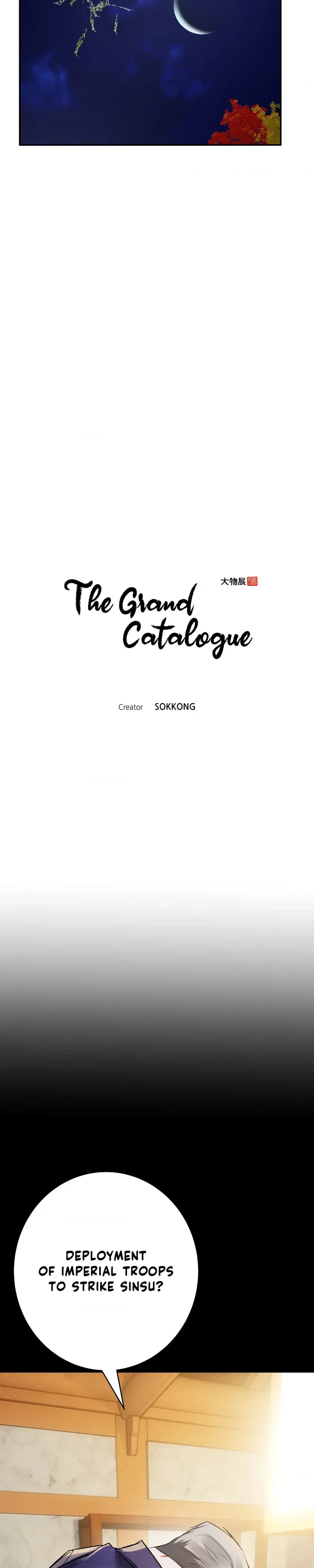 Read The Grand Catalogue chapter 38 image 4 on Lezhin