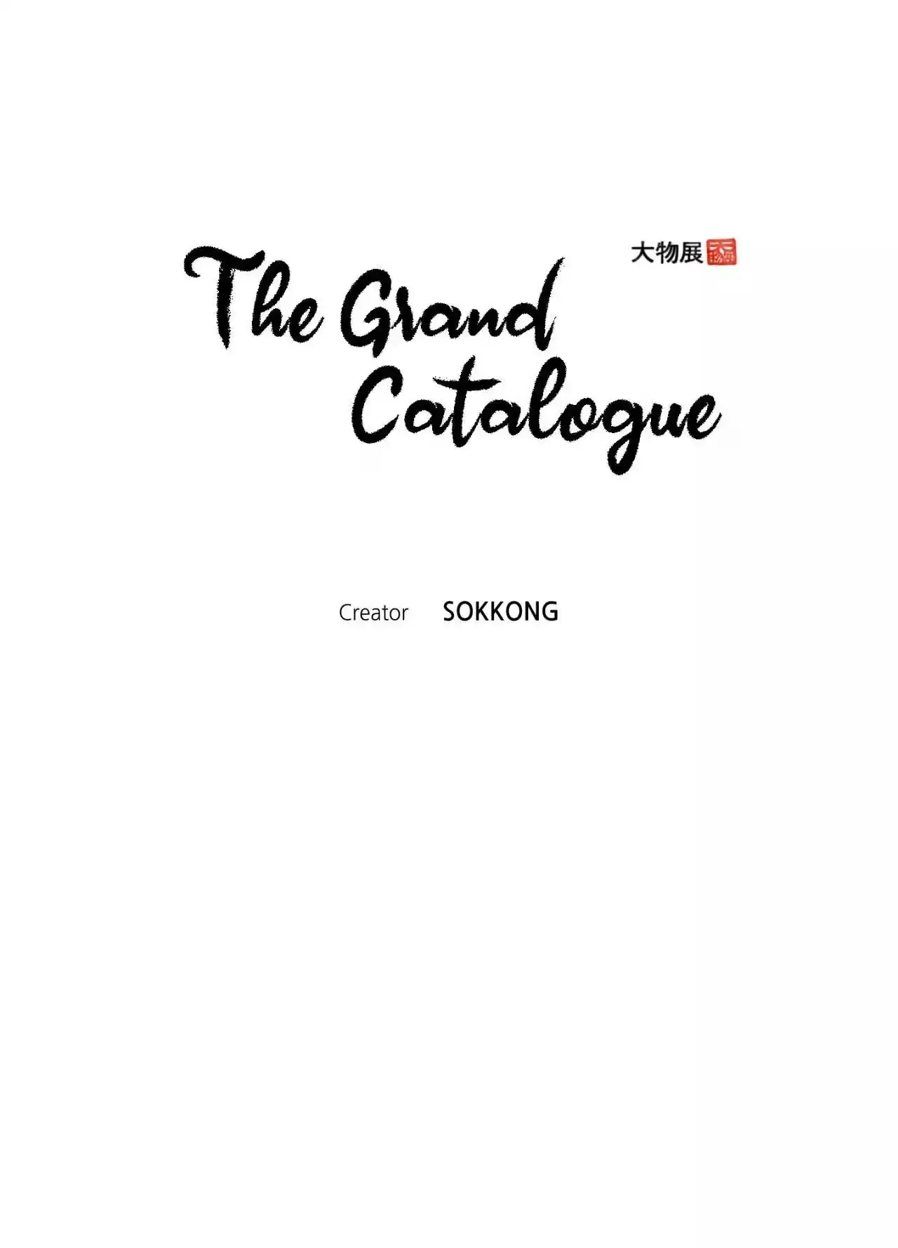 Read The Grand Catalogue chapter 42 image 29 on Lezhin