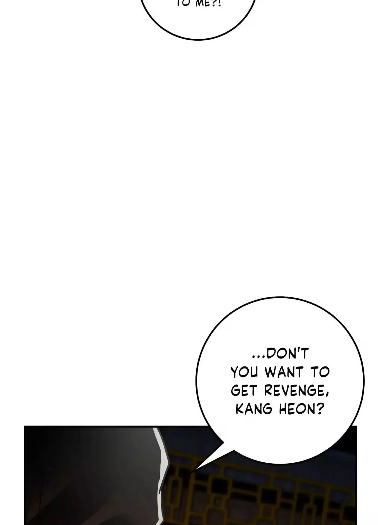 Read The Grand Catalogue chapter 42 image 80 on Lezhin