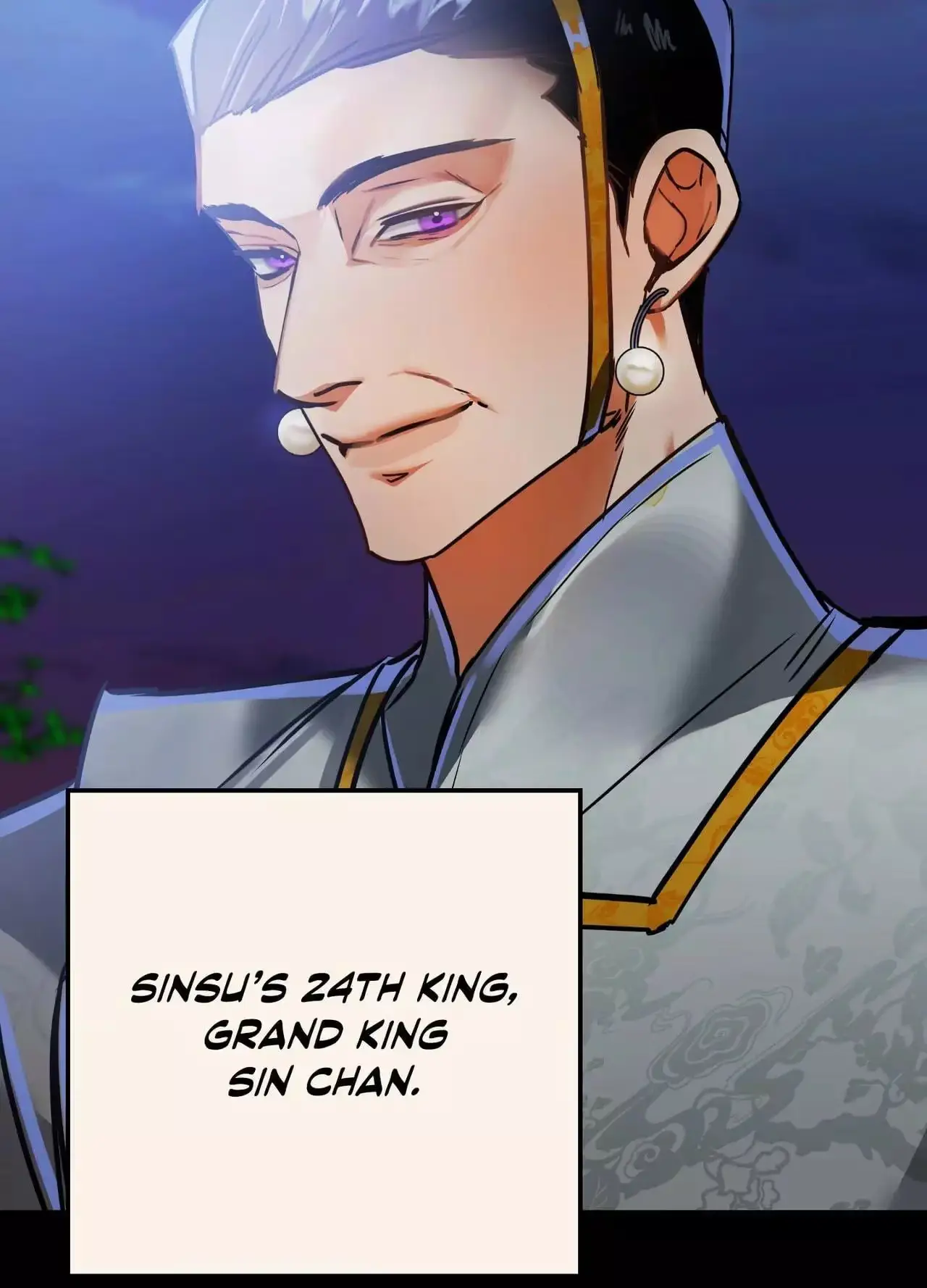 Read The Grand Catalogue chapter 43 image 16 on Lezhin