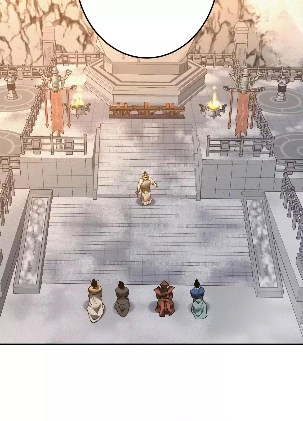 Read The Grand Catalogue chapter 44 image 41 on Lezhin