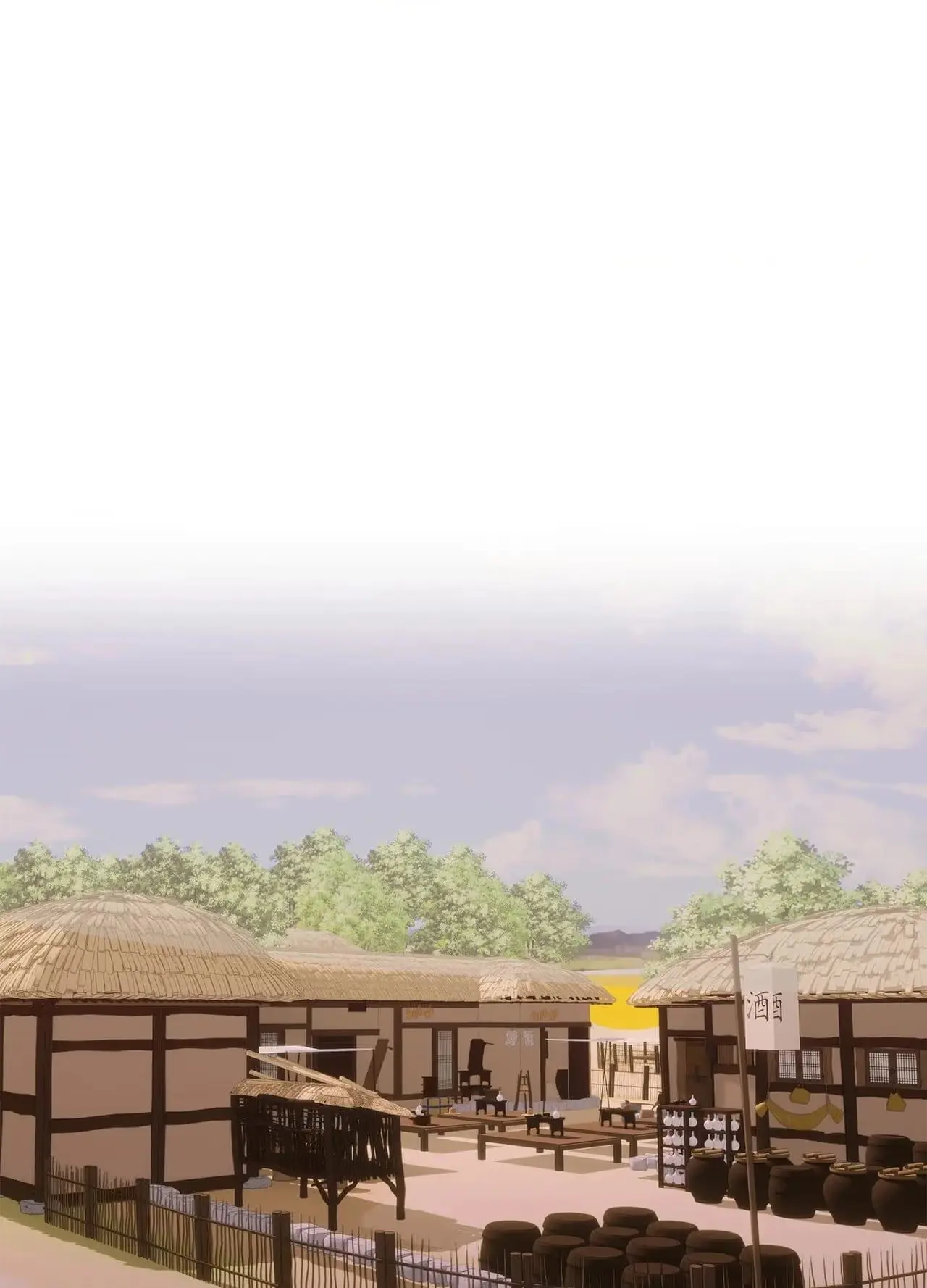 Read The Grand Catalogue chapter 48 image 22 on Lezhin