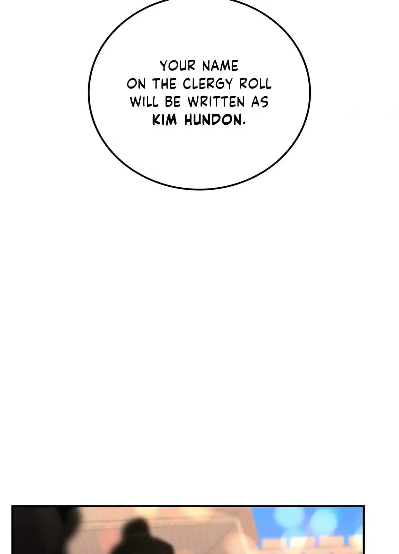 Read The Grand Catalogue chapter 48 image 32 on Lezhin