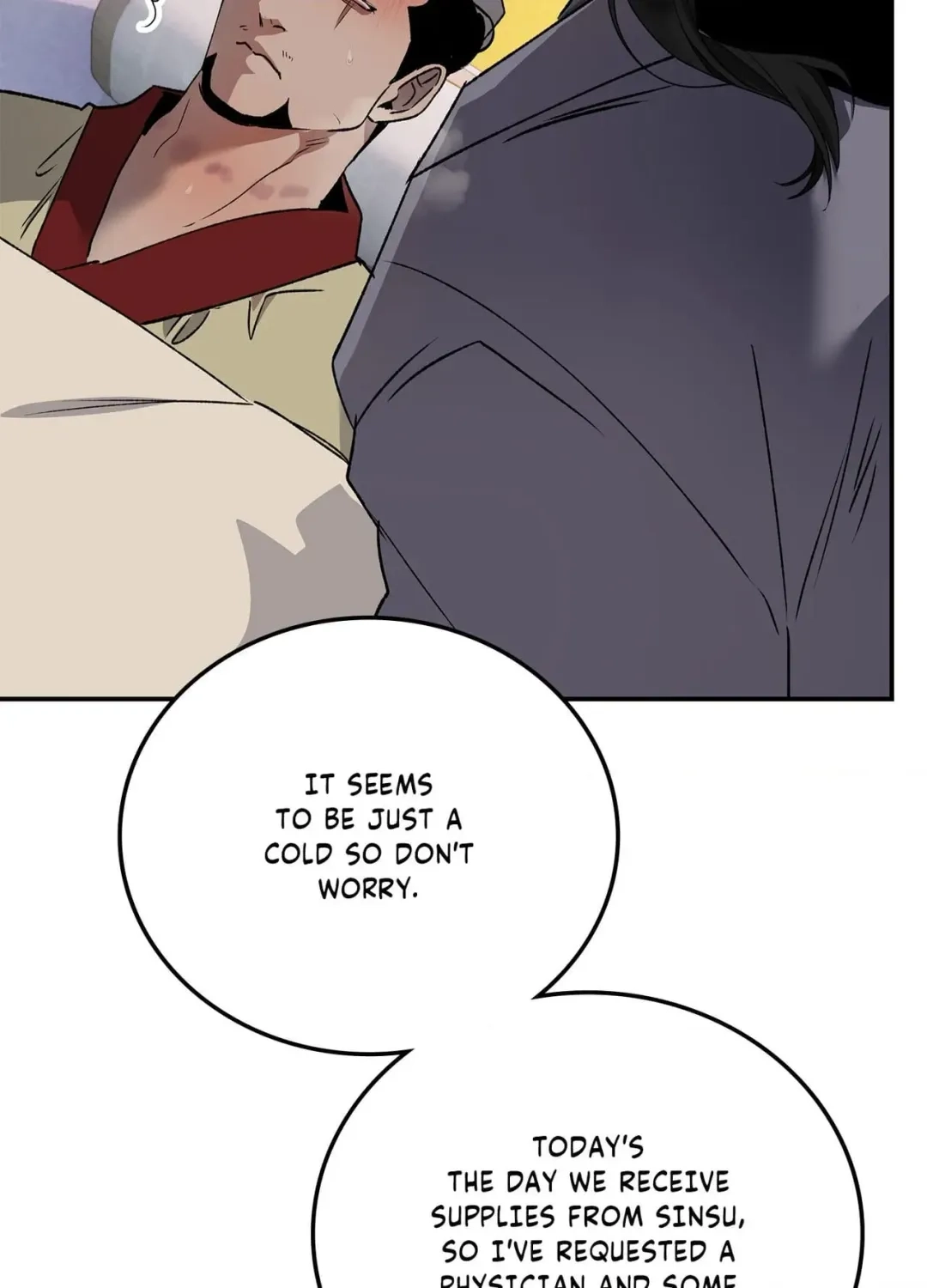 Read The Grand Catalogue chapter 49 image 25 on Lezhin