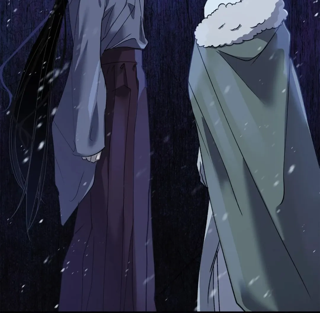 Read The Grand Catalogue chapter 49 image 45 on Lezhin