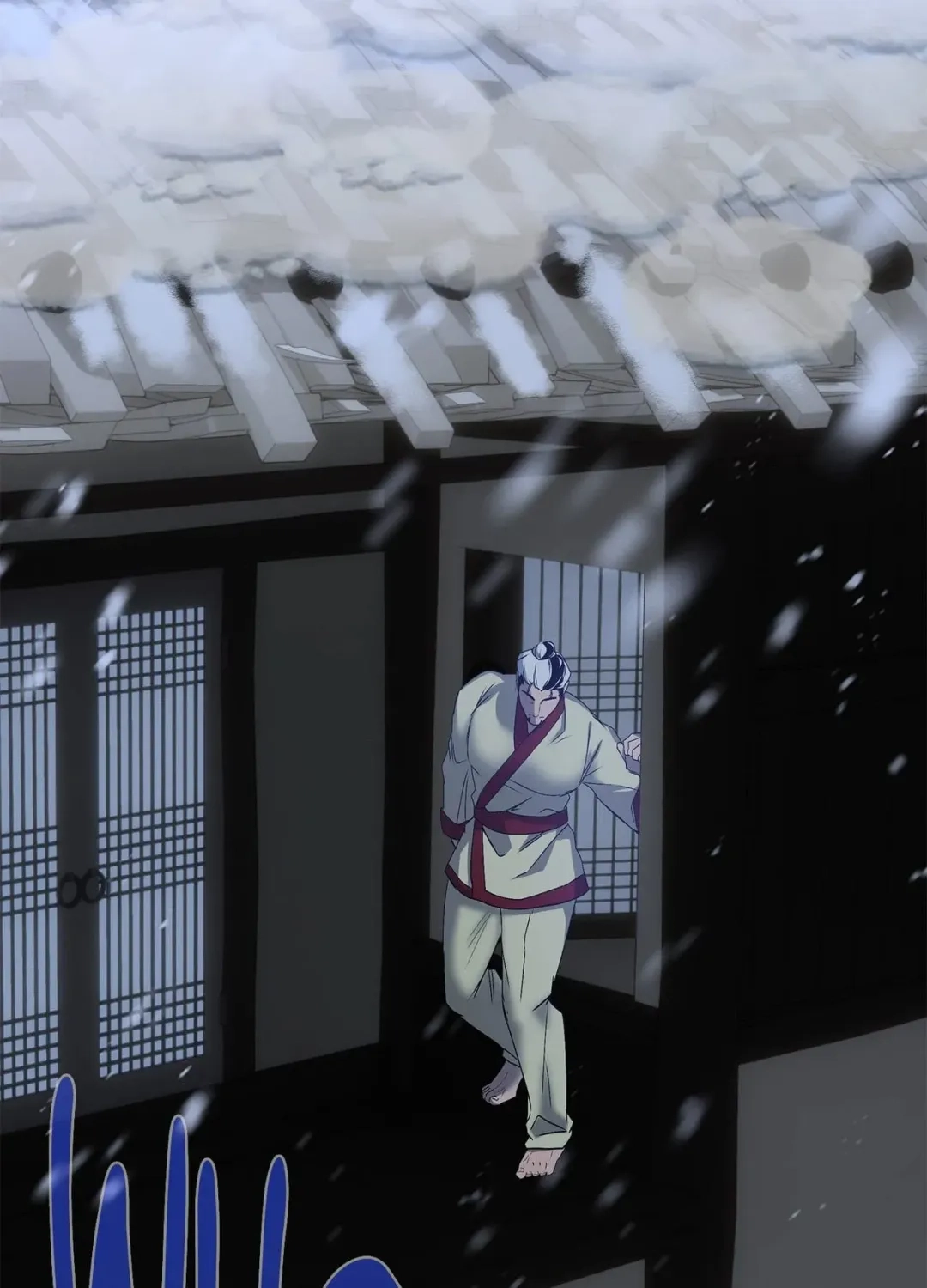 Read The Grand Catalogue chapter 49 image 61 on Lezhin
