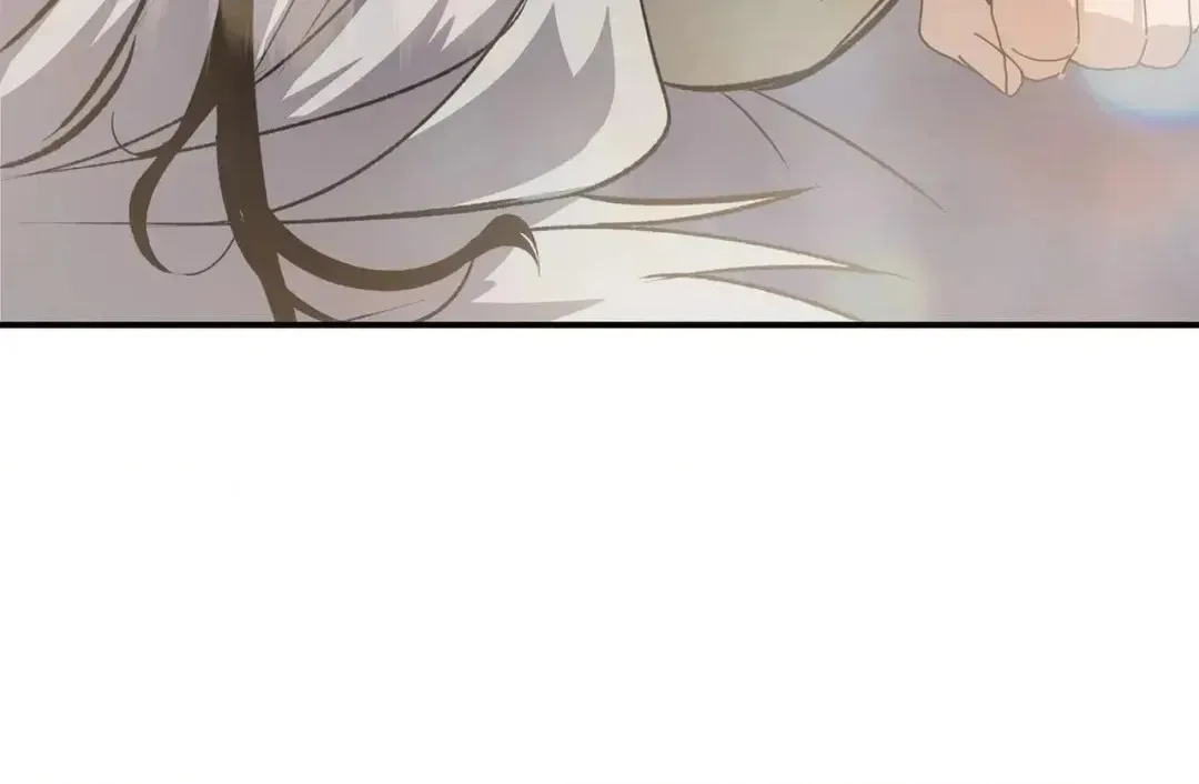 Read The Grand Catalogue chapter 49 image 89 on Lezhin