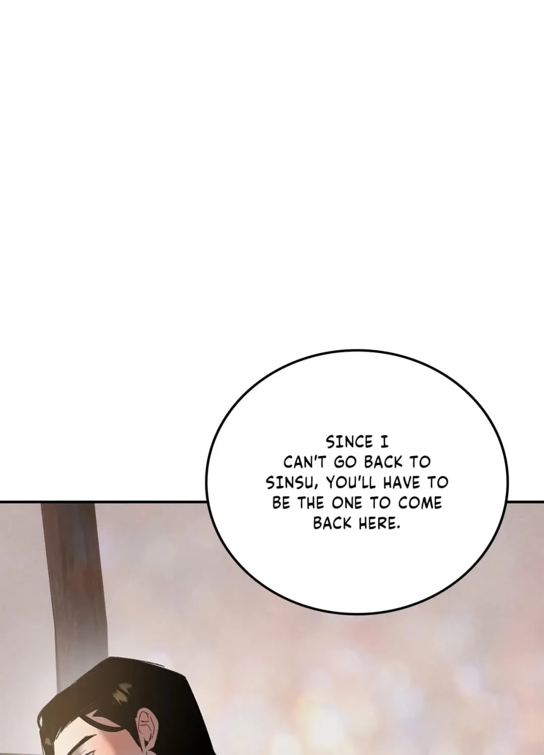 Read The Grand Catalogue chapter 49 image 90 on Lezhin