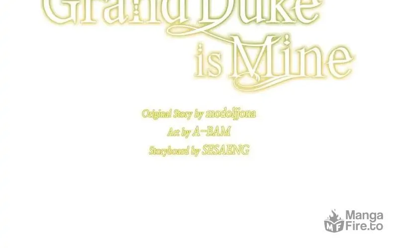 The Grand Duke Is Mine Chapter 12 page 30 - 