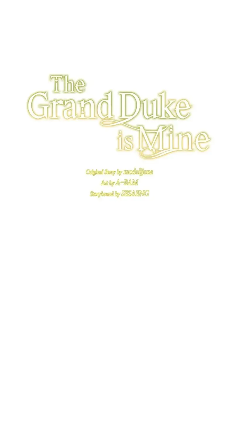 The Grand Duke Is Mine Chapter 13 page 67 - 