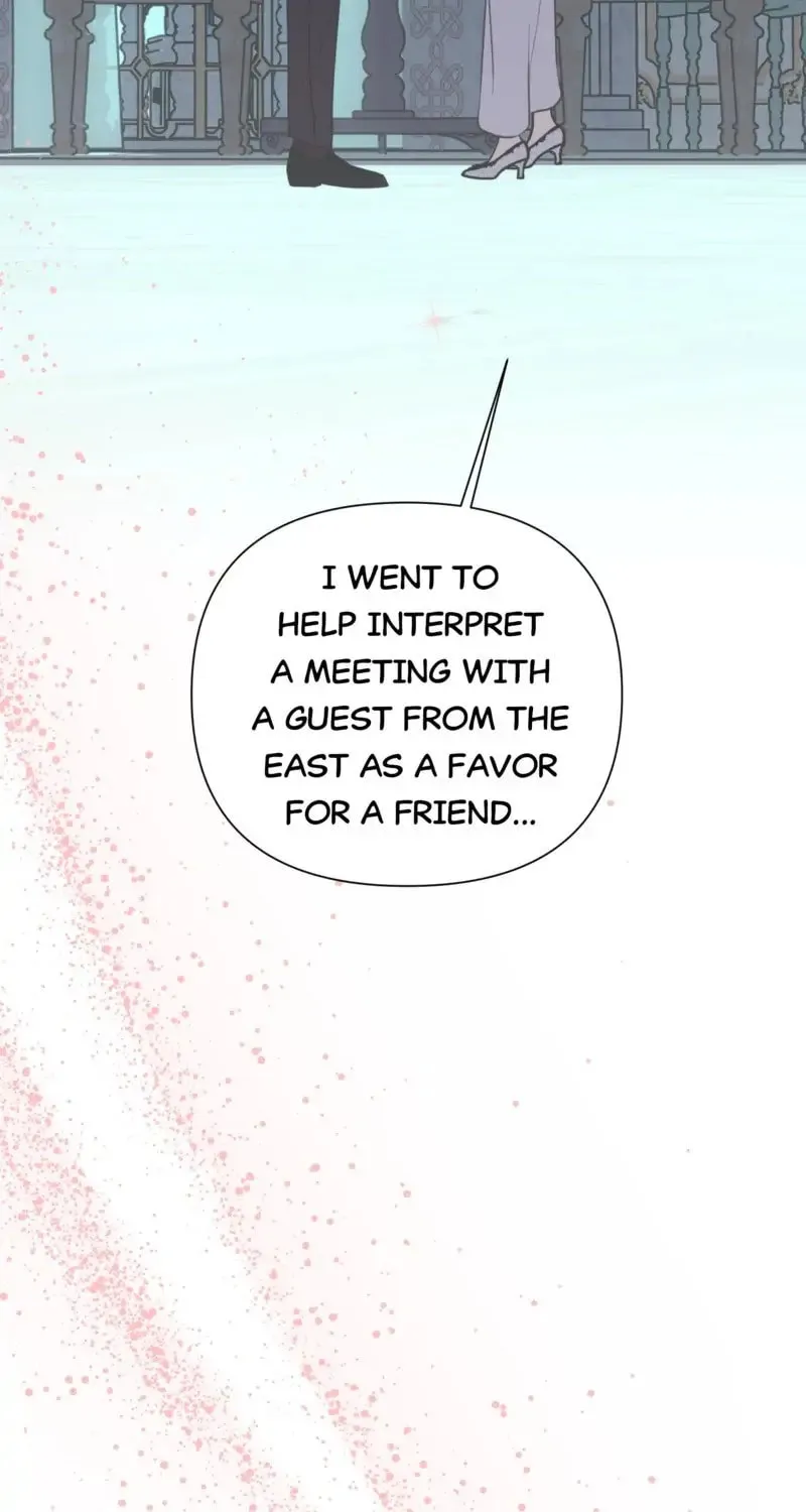 The Grand Duke Is Mine Chapter 17 page 103 - 