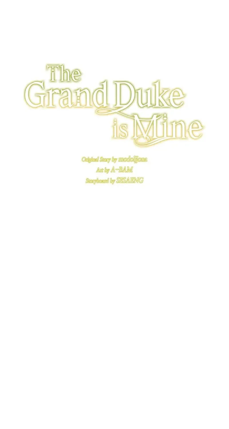 The Grand Duke Is Mine Chapter 17 page 43 - 