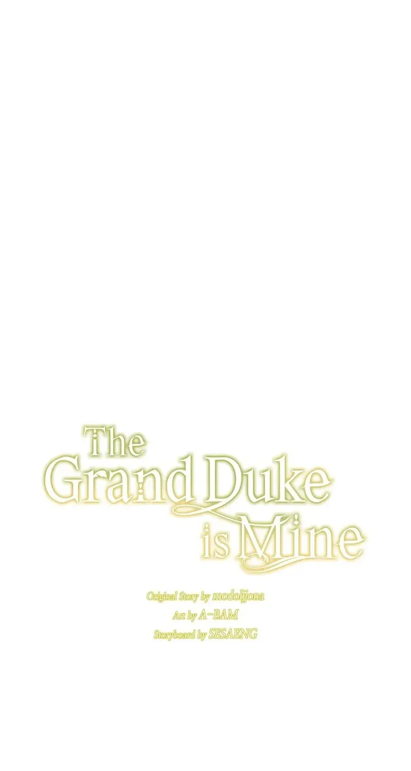 The Grand Duke Is Mine Chapter 18 page 33 - 