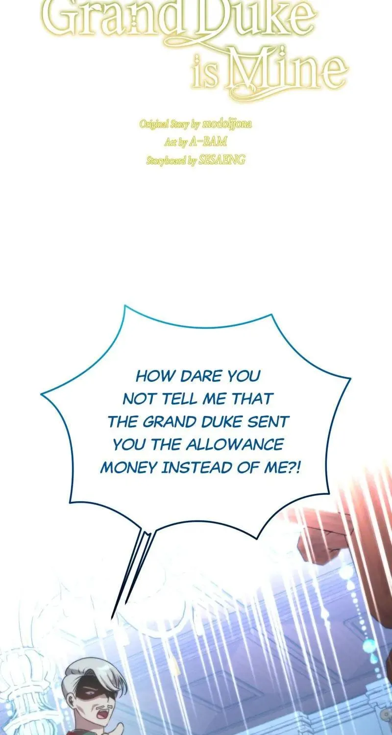 The Grand Duke Is Mine Chapter 23 page 18 - 