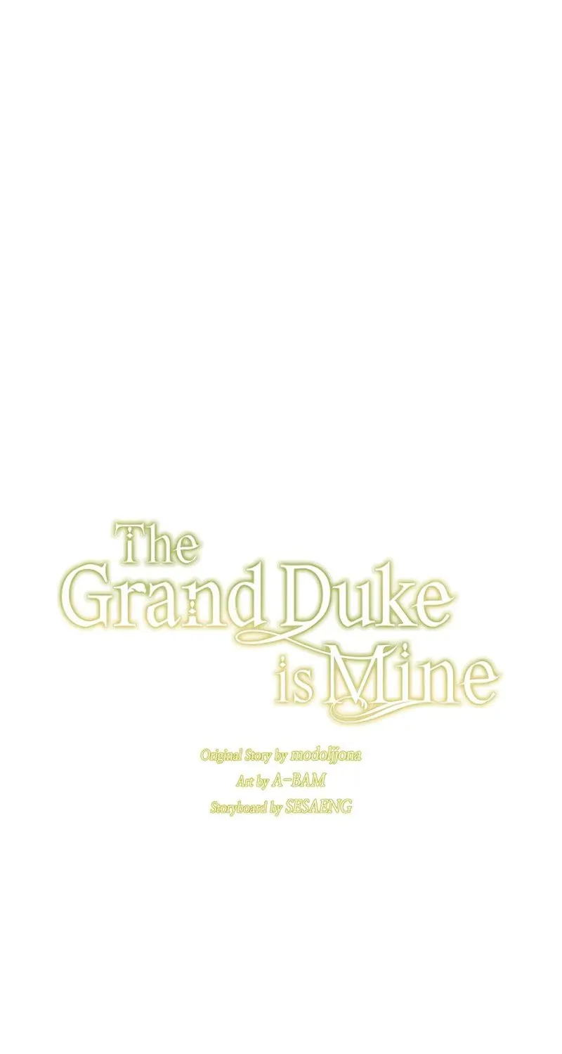 The Grand Duke Is Mine Chapter 24 page 43 - 