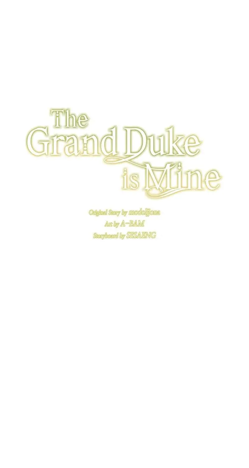 The Grand Duke Is Mine Chapter 25 page 35 - 