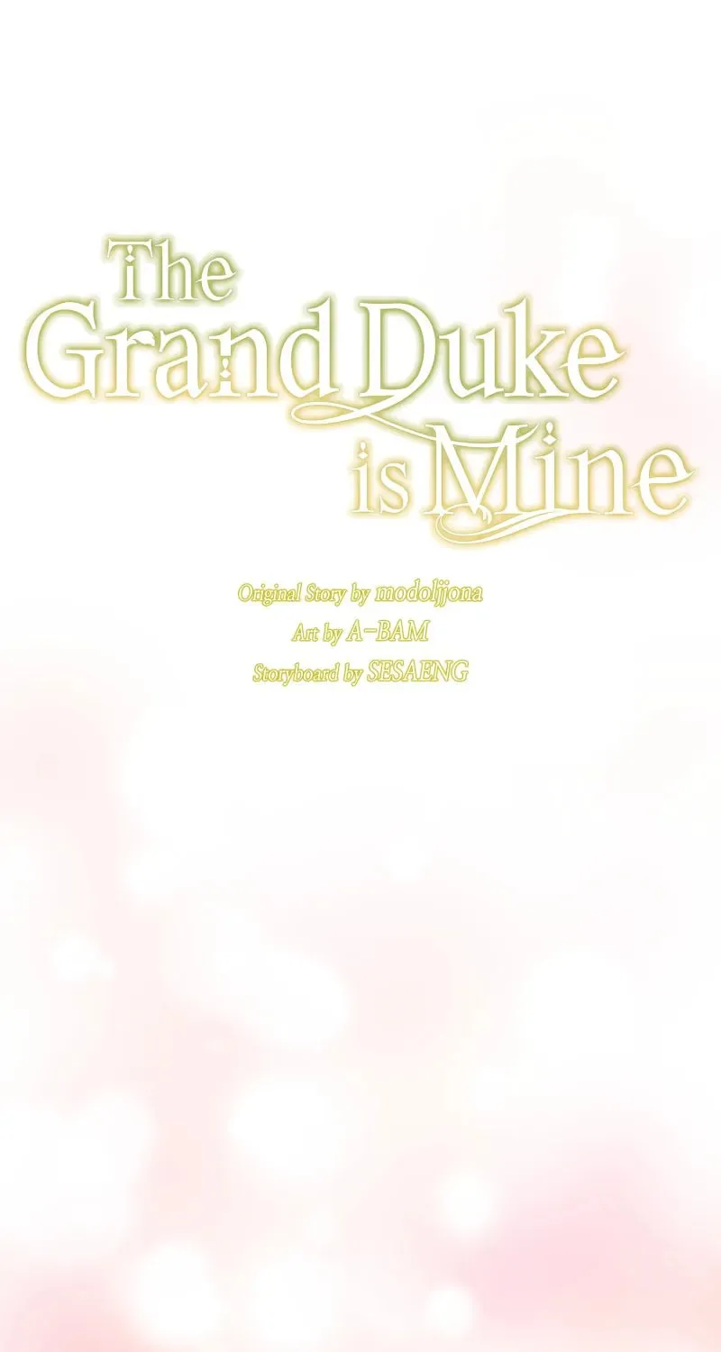 The Grand Duke Is Mine Chapter 29 page 75 - 